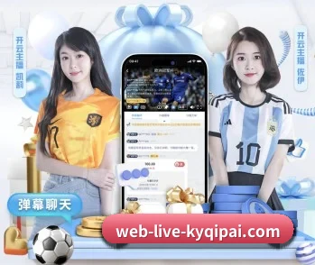 澳门开元棋牌app的故事 - 体育资讯内容服务