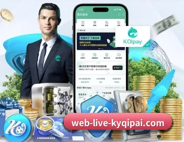 澳门开元棋牌app APP