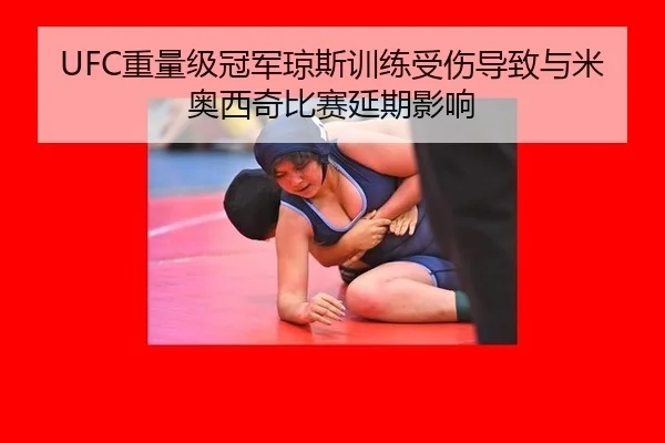zhong-liang-ji-guan-jun-qiong-si-xun-lian-shou-shang-dao-zhi-yu-mi-ao-xi-qi-bi-sai-yan-qi-ying-xiang-2-512.jpg